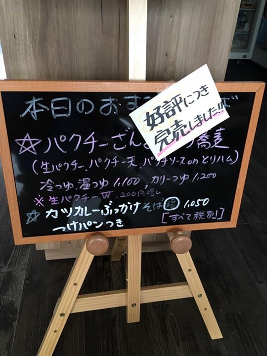 7a11581125db448b2de9
