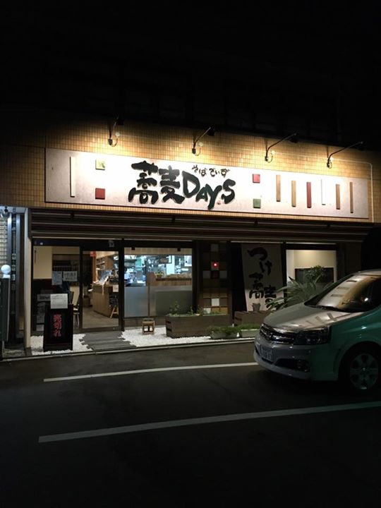 91e9edb32b0308753d68