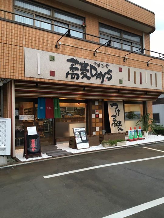 9ce39c002b3ef501afd8